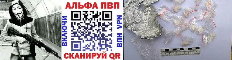 Где купить Козьмодемьянск АМФЕТАМИН  Метамфетамин  A-PVP  Галлюциногенные грибы  Каннабис  Меф мяу мяу  КОКАИН 