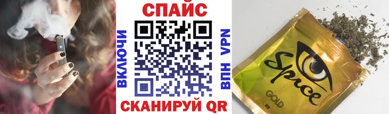 БУТИРАТ бутандиол  ссылка на мегу ТОР  Козьмодемьянск 