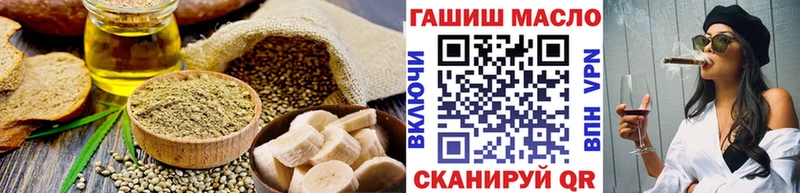 Canna-Cookies конопля  как найти наркотики  Козьмодемьянск 