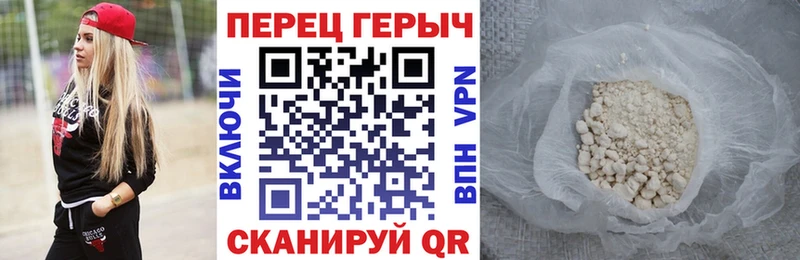 продажа наркотиков  Козьмодемьянск  Героин афганец 