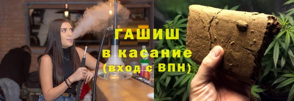 соль ск Алексин