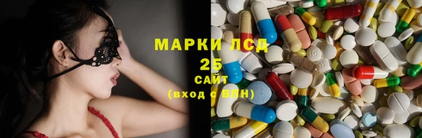 трава Вуктыл