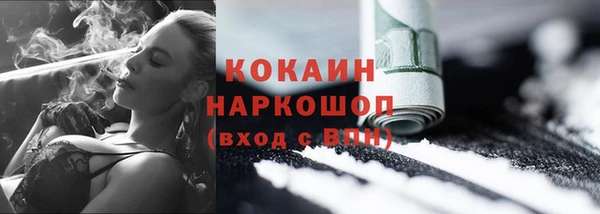 героин Воткинск