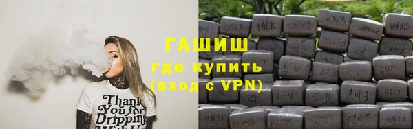 MDMA Покров