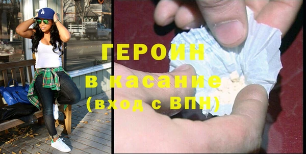 гашишное масло Всеволожск