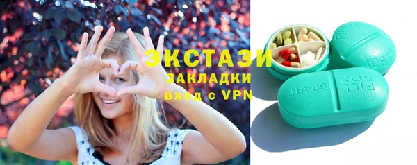 мефедрон мука Аркадак