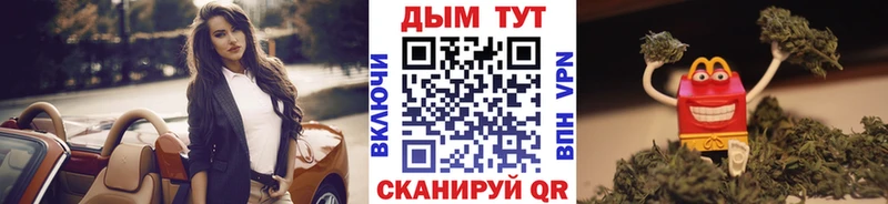 blacksprut как зайти Козьмодемьянск Бошки Шишки Amnesia что такое
